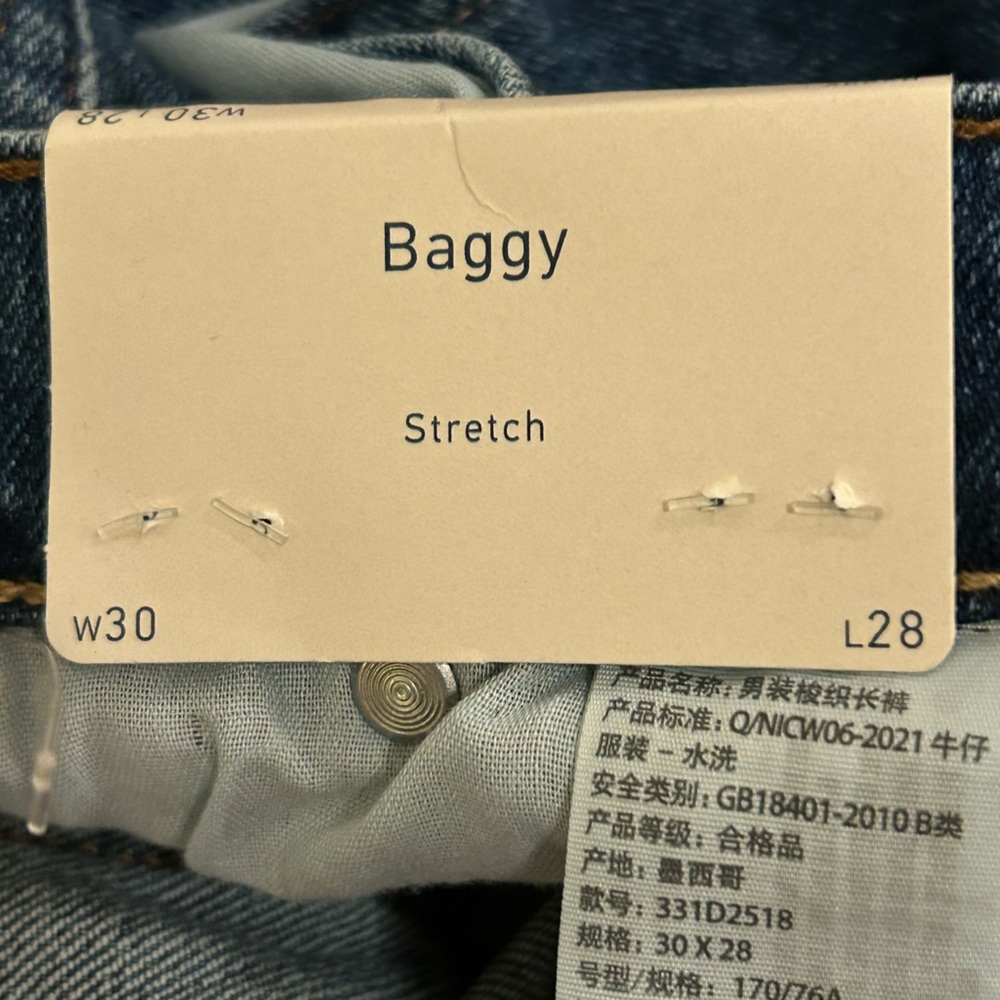 Hollister Baggy Carpenter Jeans W30 L28 NWT Denim Y2K Skater - Picture 7 of 11
